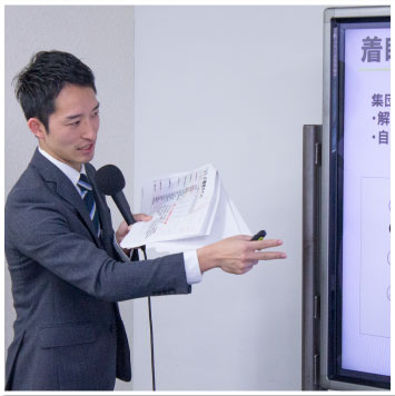 吉岡先生